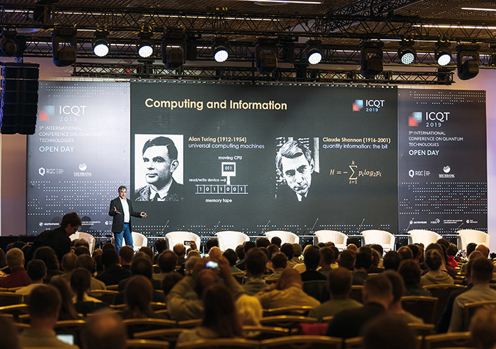 foto noticia Los últimos avances cuánticos mundiales protagonistas de la V Conferencia Internacional de Tecnologías Cuántica celebrada en Moscú.